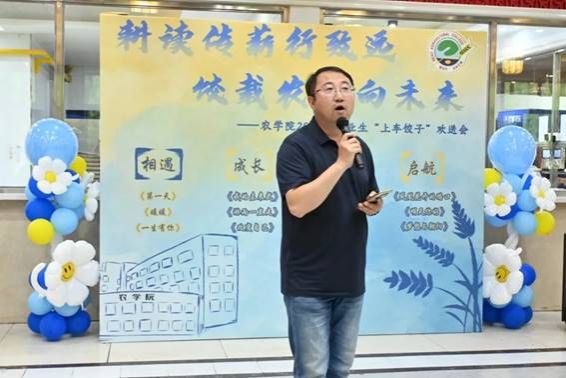 说明: 图十四.jpg