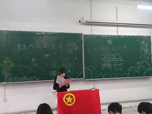 说明: 图片五.jpg