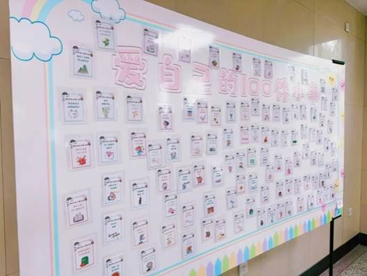 说明: 微信图片_20250515173805.jpg