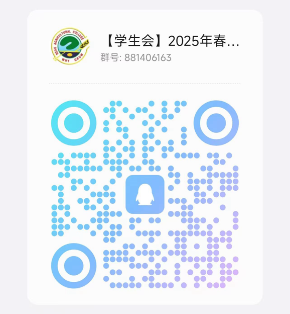 2025-03-13 09:45:06.517000