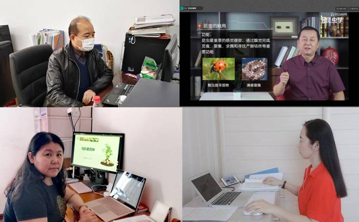 学院教师进行网上授课