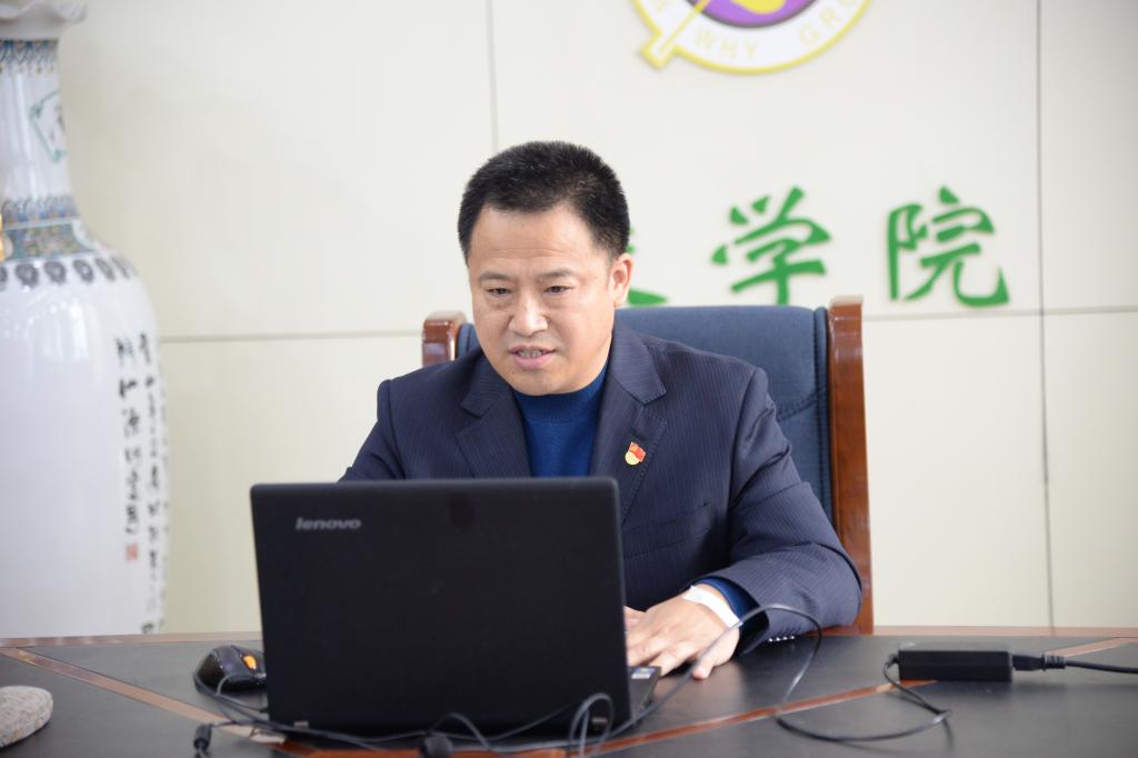 院长陈庆山介绍院党政领导分工