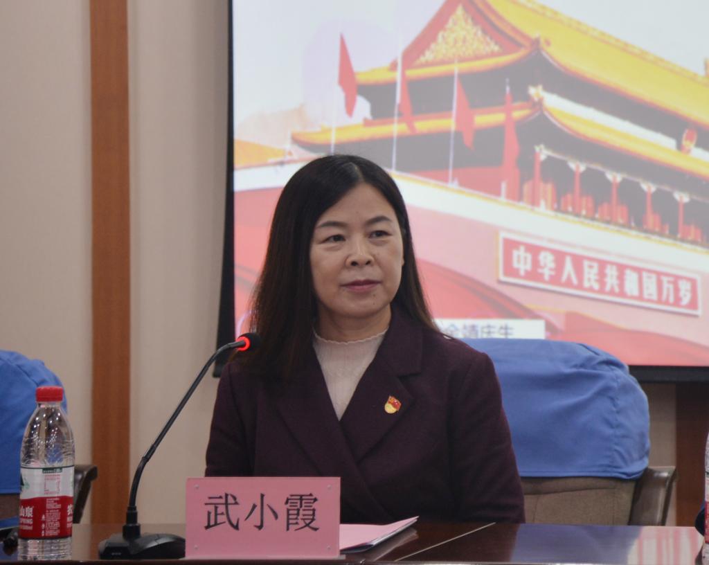 农学院党委书记武小霞作总结讲话